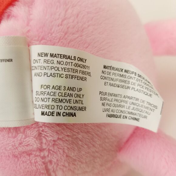 Fiesta Peppa Pig 13.5" Plush Stuffed Animal Toy Red Dress - Picture 9 of 11